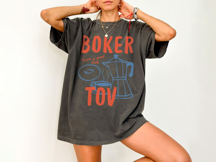 Boker Tov T-Shirt