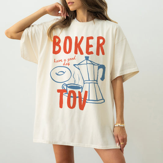 Boker Tov T-Shirt