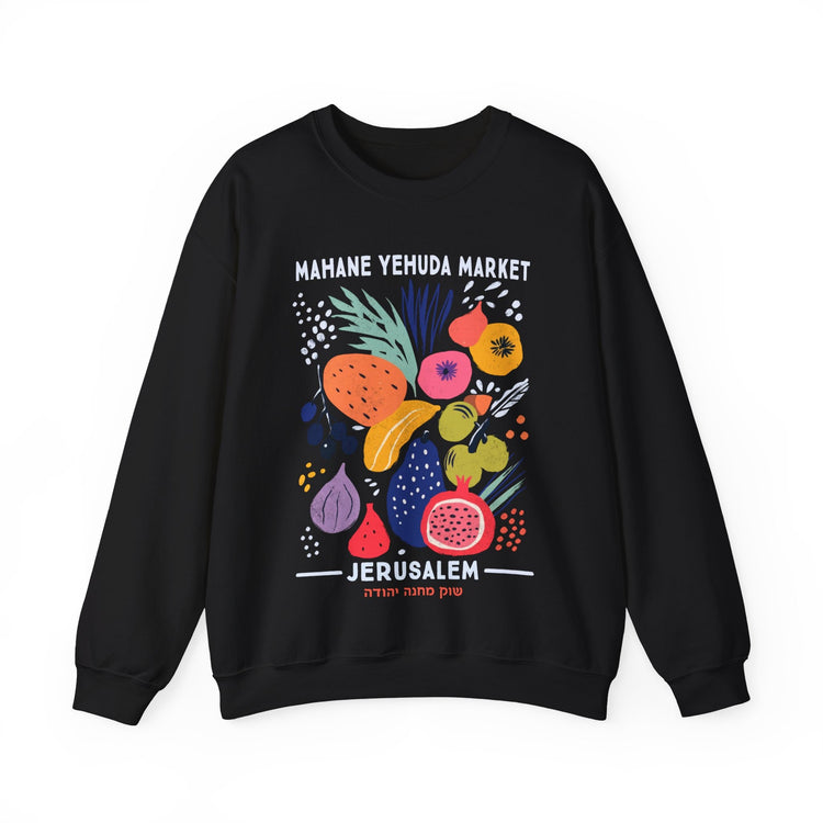 Mahane Yehuda Market Jerusalem Sweatshirt
