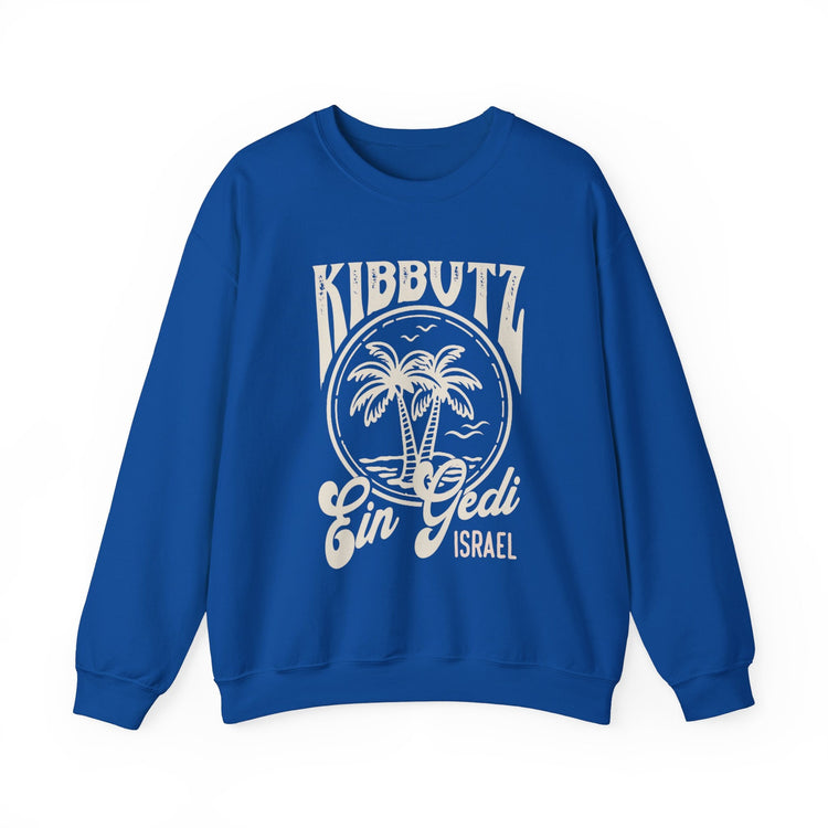 Ein Gedi Kibbutz Sweatshirt