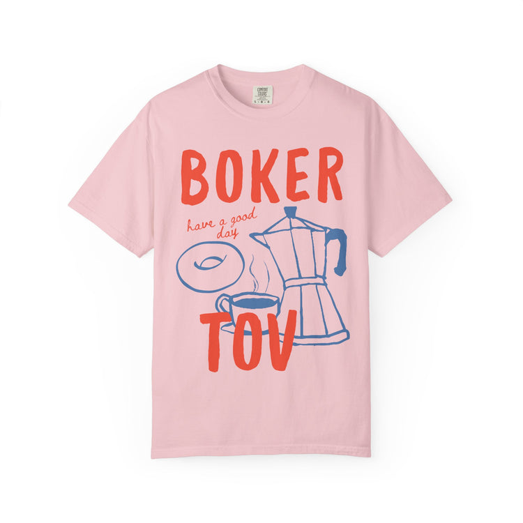 Boker Tov T-Shirt