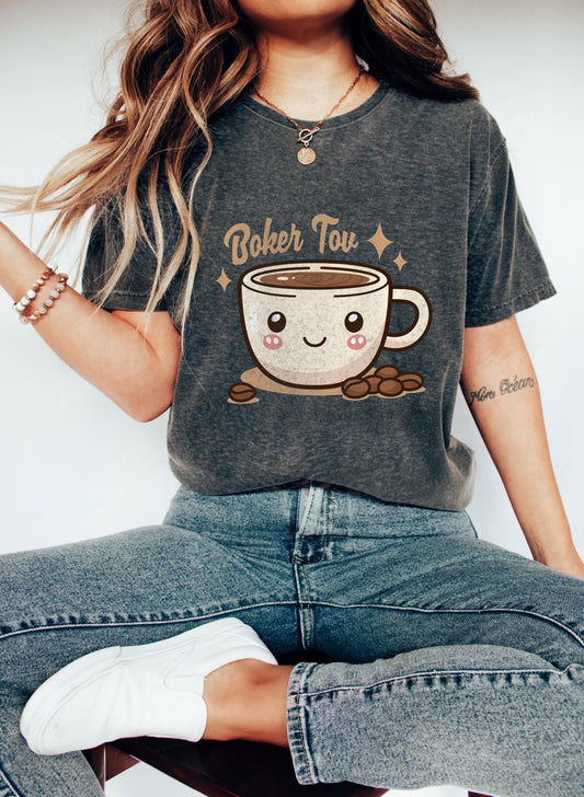 Boker Tov T-Shirt