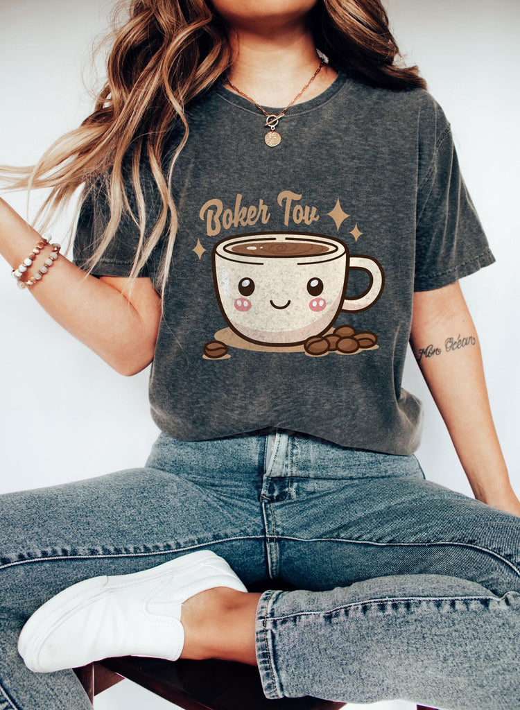Boker Tov T-Shirt