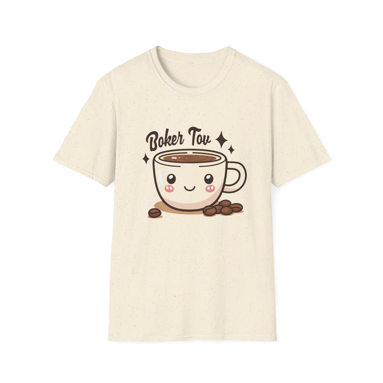 Boker Tov T-Shirt