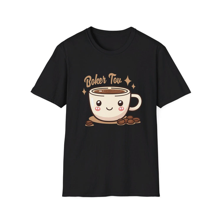 Boker Tov T-Shirt