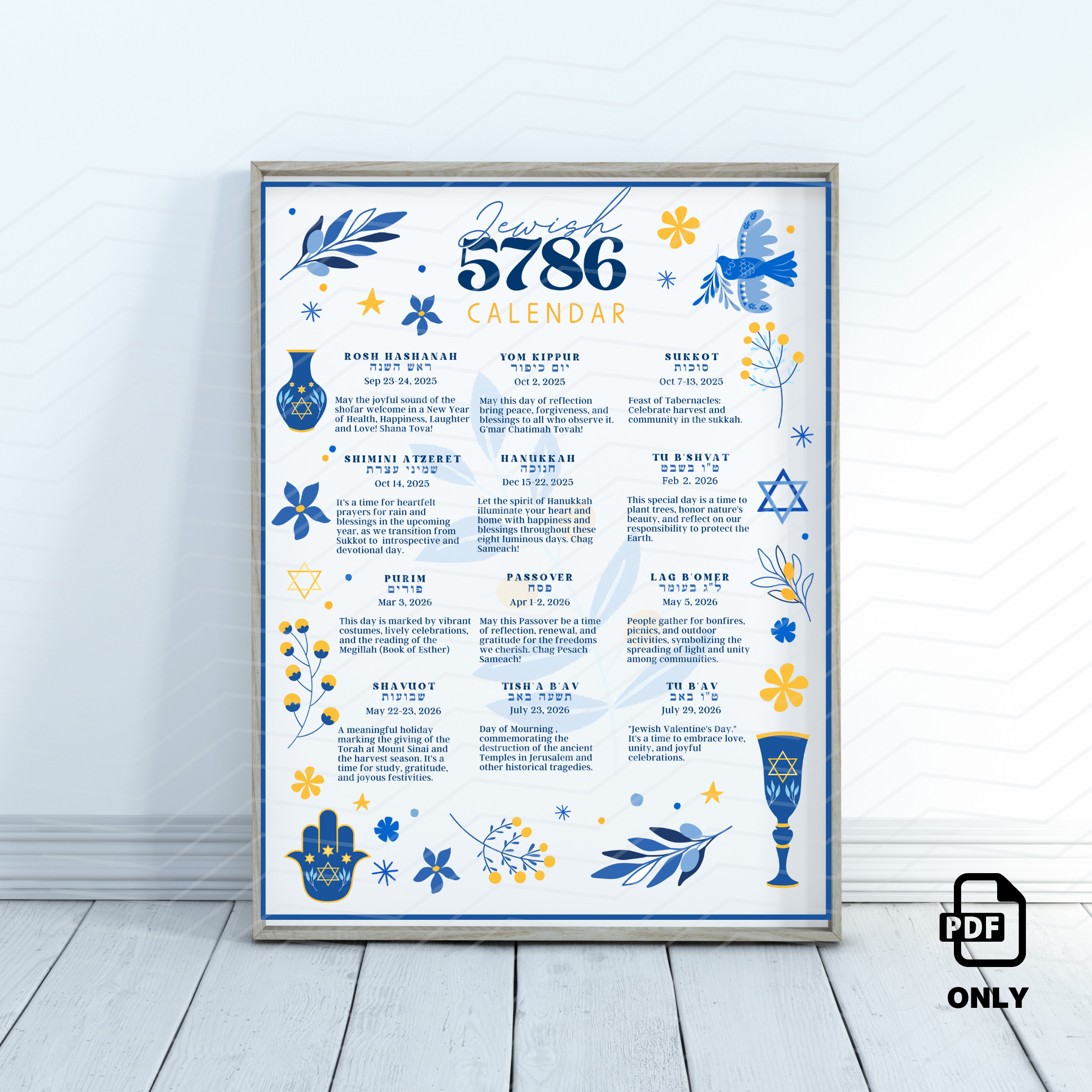5786 Digital Jewish Year Calendar