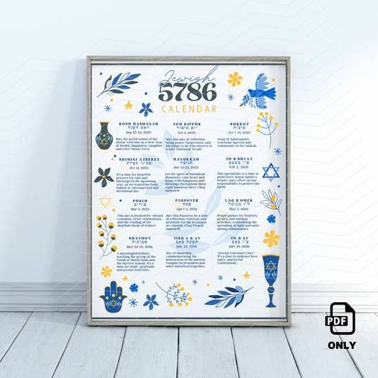 5786 Digital Jewish Year Calendar