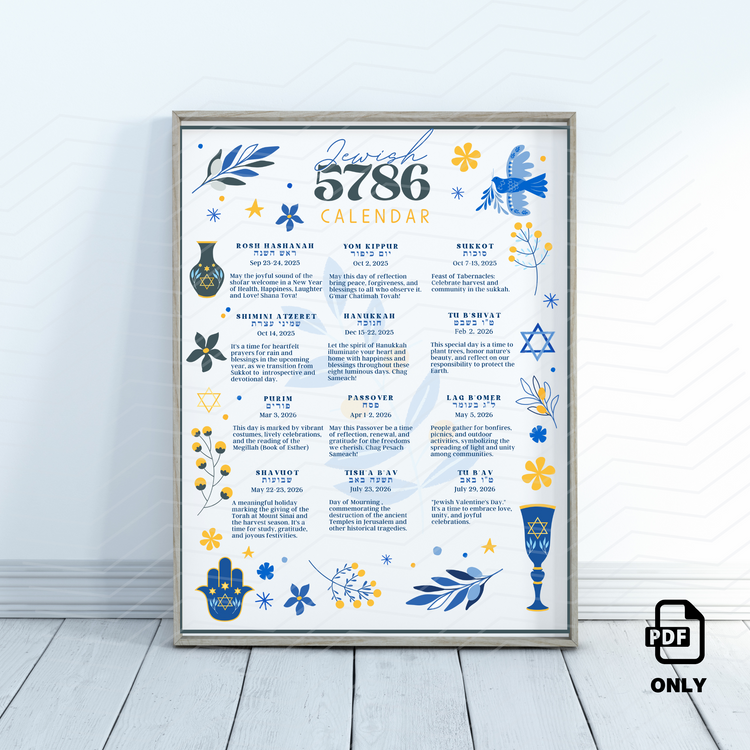 5786 Digital Jewish Year Calendar