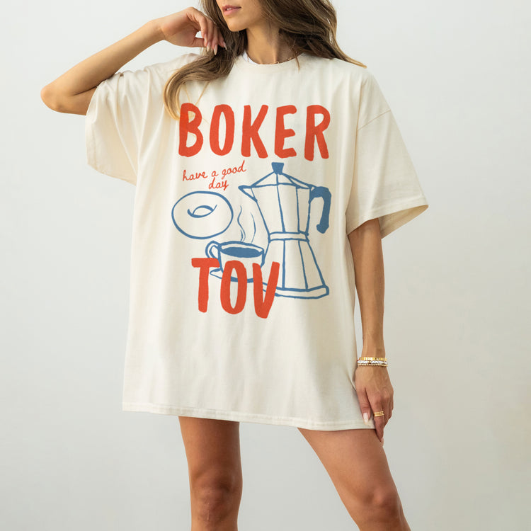 Boker Tov T-Shirt