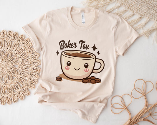 Boker Tov T-Shirt