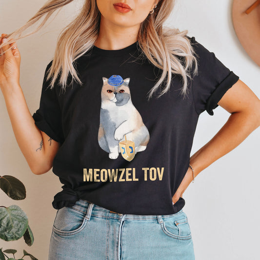 Meowzel Tov T-Shirt