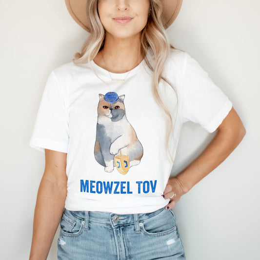 Meowzel Tov T-Shirt