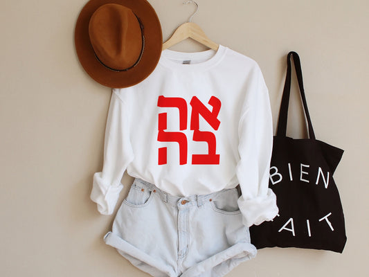 Ahava אהבה Love Sweatshirt