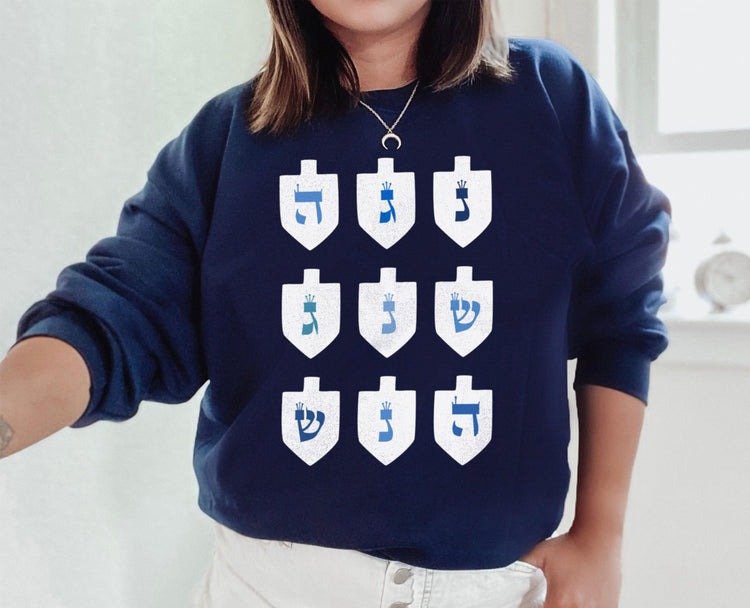 Dreidel Sweatshirt