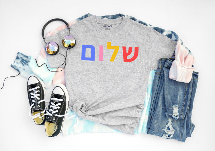 Shalom T-Shirt