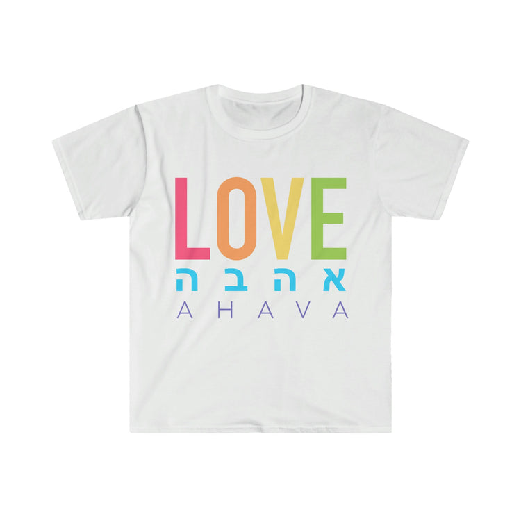 Love Ahava T-Shirt