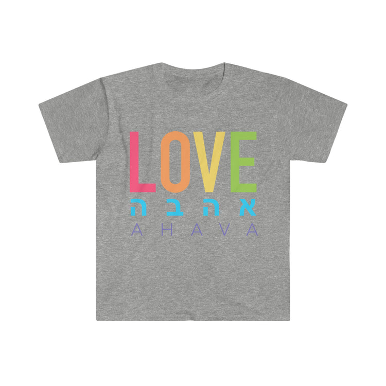 Love Ahava T-Shirt