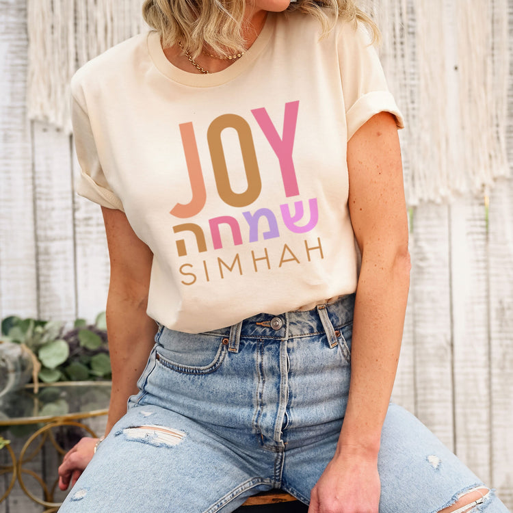 Joy Simhah שמחה T-Shirt