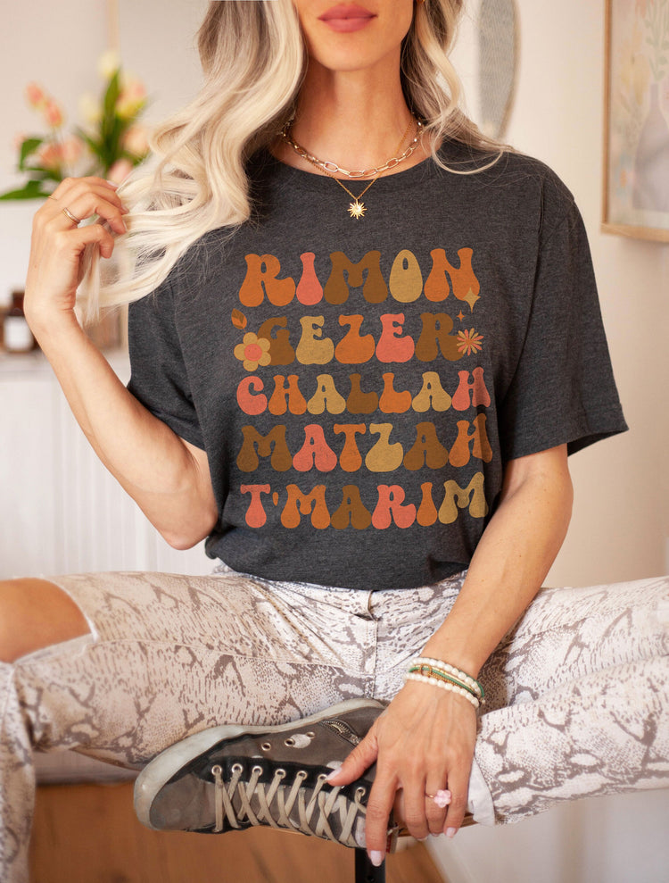 Rosh Hashanah Foods T-Shirt