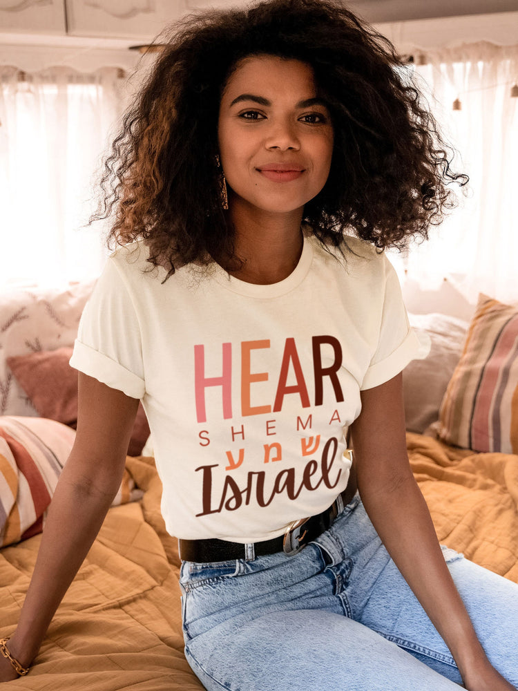 Shema Israel T-Shirt