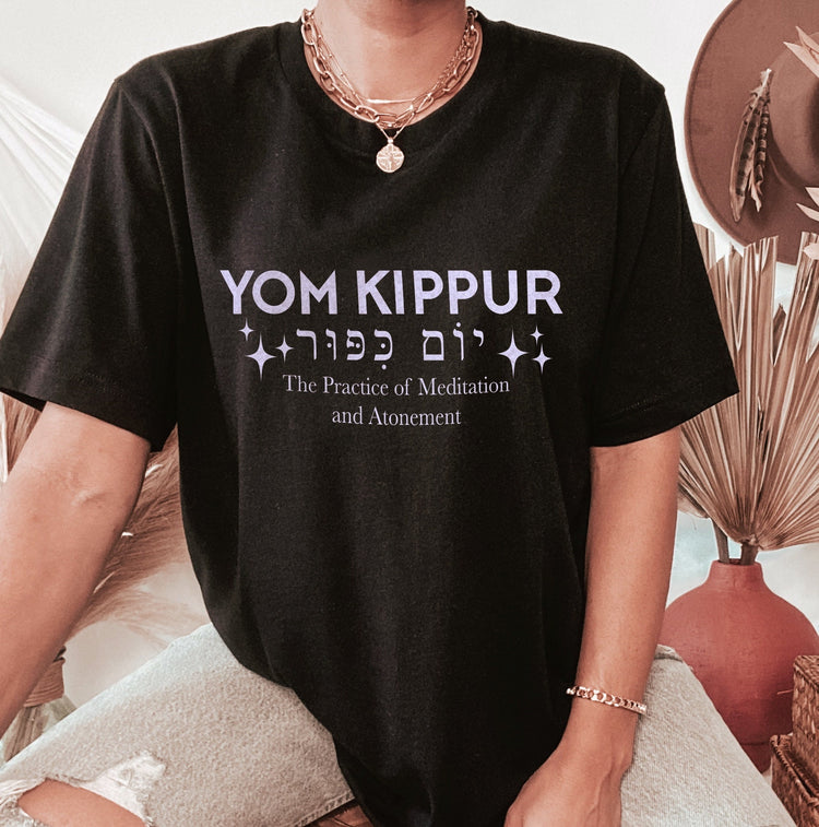 Yom Kippur T-Shirt