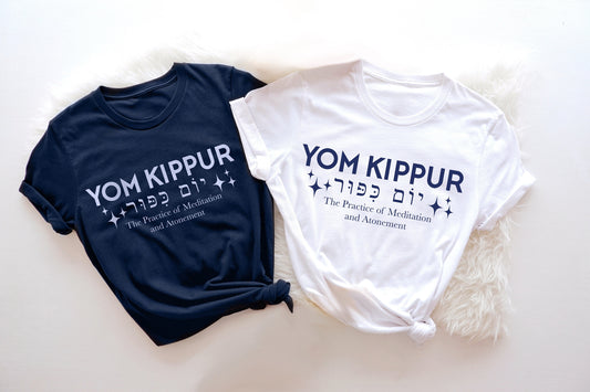 Yom Kippur T-Shirt