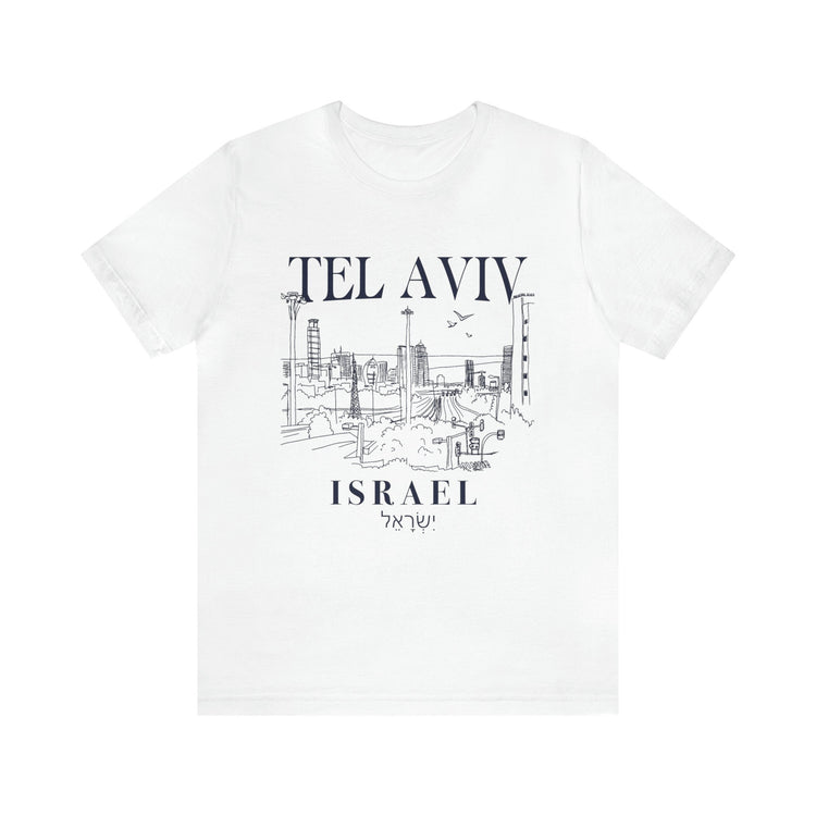 Tel Aviv תל אביב T-shirt