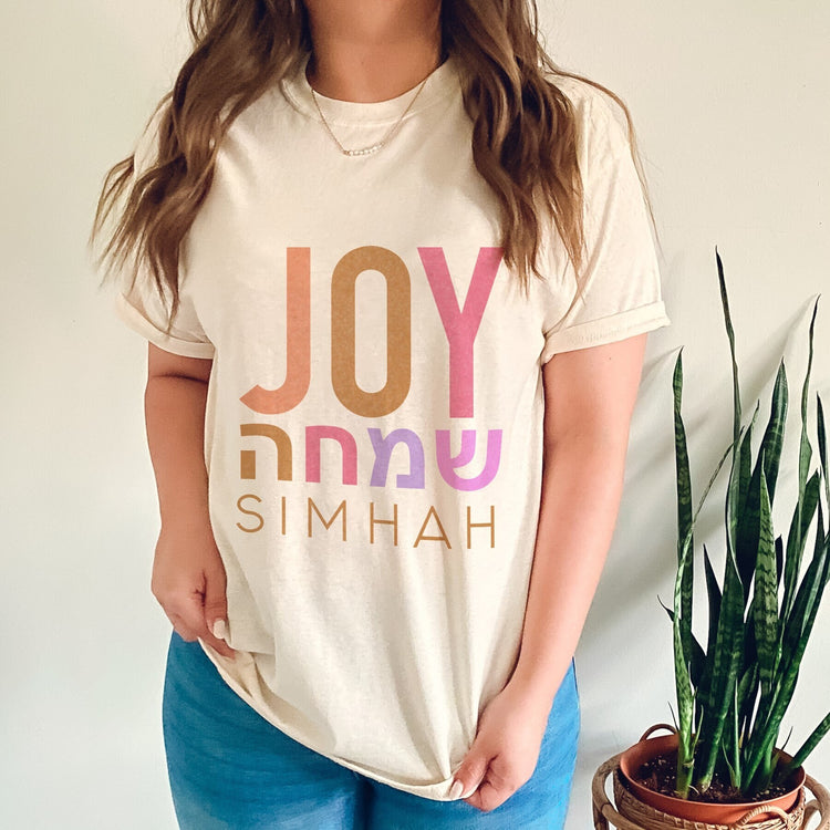 Joy Simhah שמחה T-Shirt