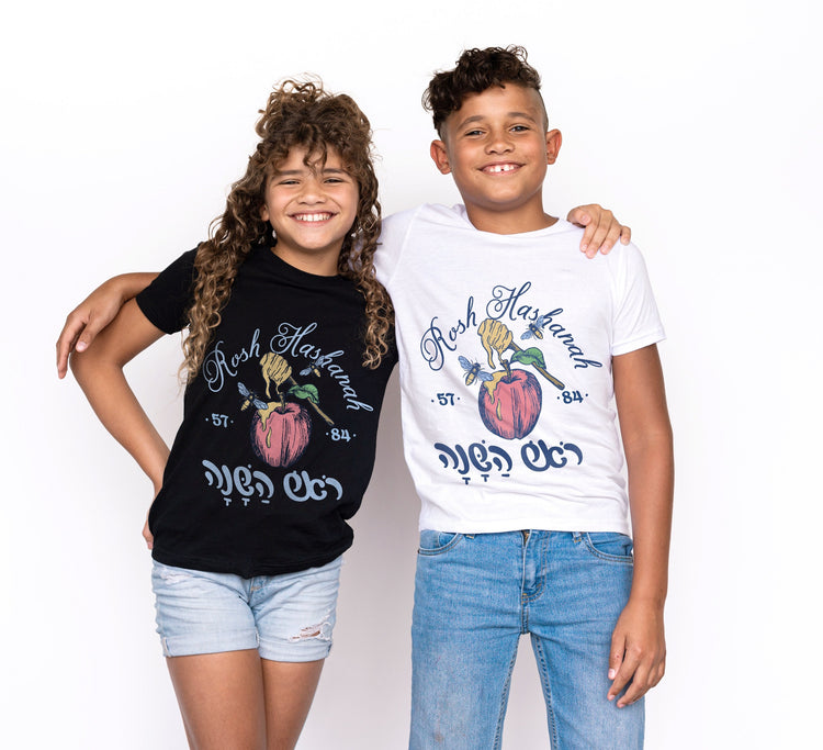 Rosh Hashanah T-Shirt