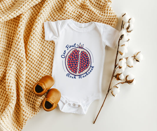 My First Rosh Hashanah Baby Bodysuit