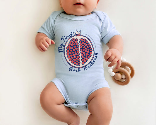 My First Rosh Hashanah Baby Bodysuit