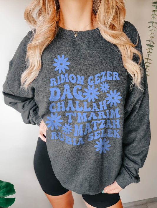 Rosh Hashanah Foods Sweatshirt