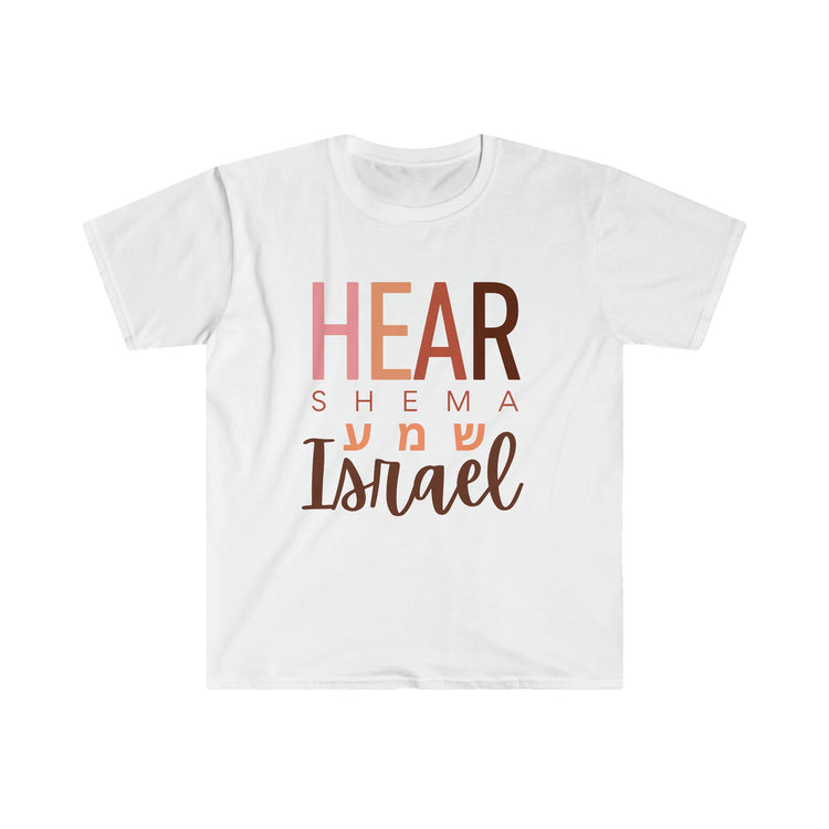 Shema Israel T-Shirt