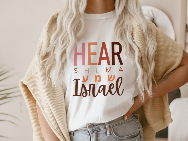 Shema Israel T-Shirt