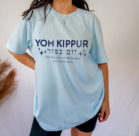 Yom Kippur T-Shirt