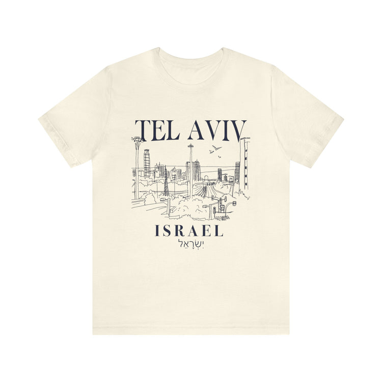 Tel Aviv תל אביב T-shirt