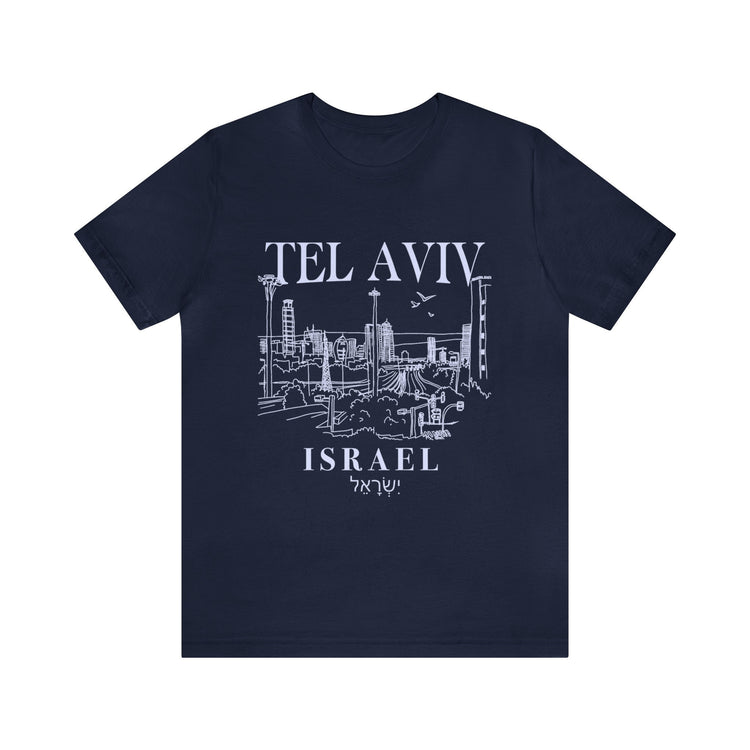 Tel Aviv תל אביב T-shirt