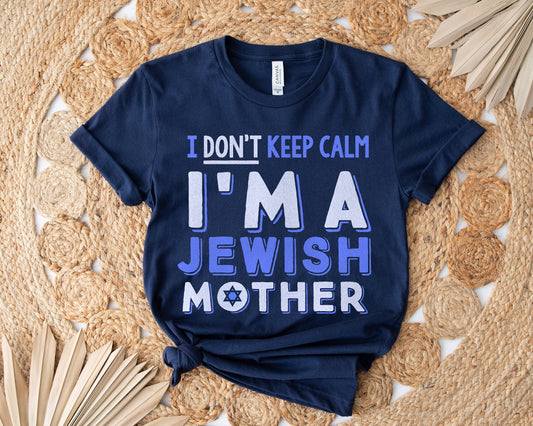 Jewish Mother T-Shirt