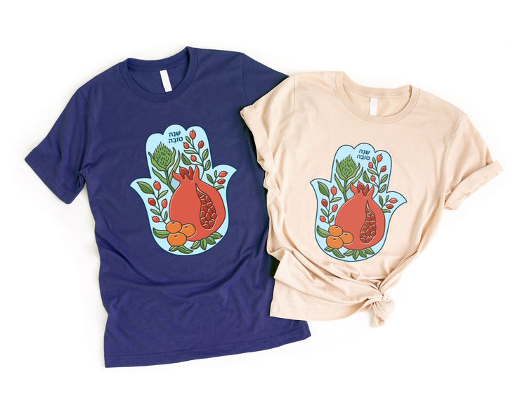 Rosh Hashanah Hamsa T-Shirt