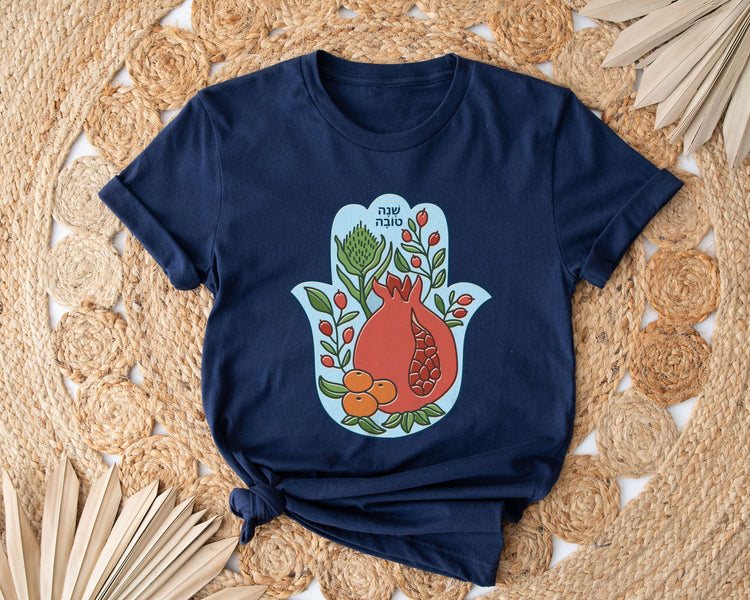 Rosh Hashanah Hamsa T-Shirt