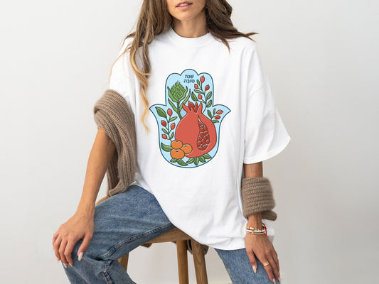 Rosh Hashanah Hamsa T-Shirt