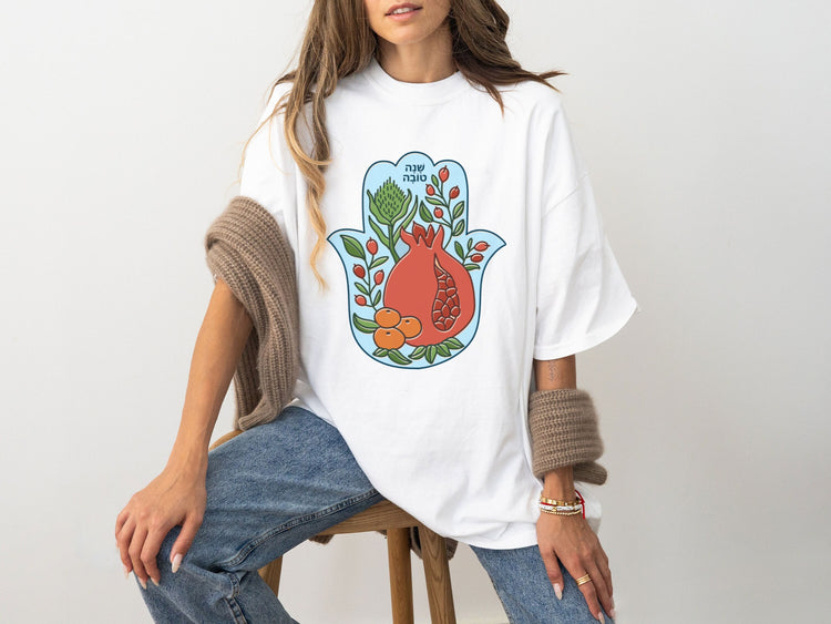 Rosh Hashanah Hamsa T-Shirt