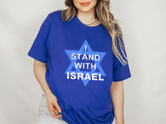 Stand With Israel T-Shirt