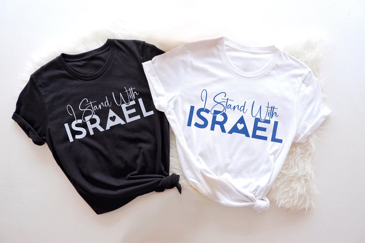 I Stand With Israel T-Shirt