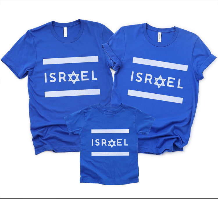 Israel Heart T-Shirt Delete