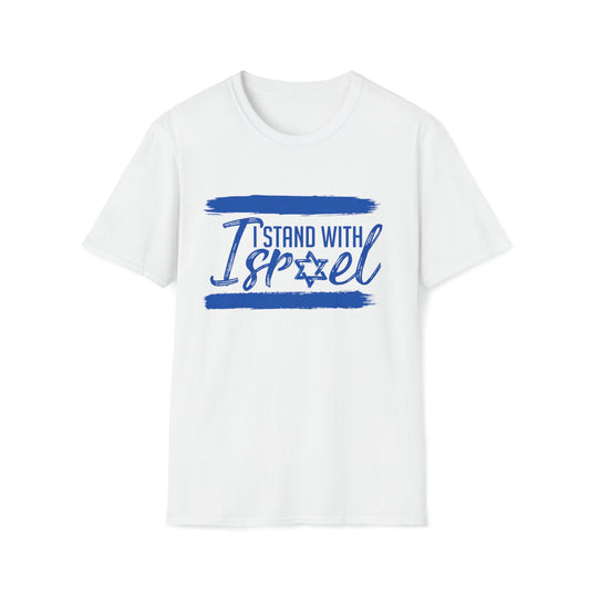 Stand With Israel T-Shirt