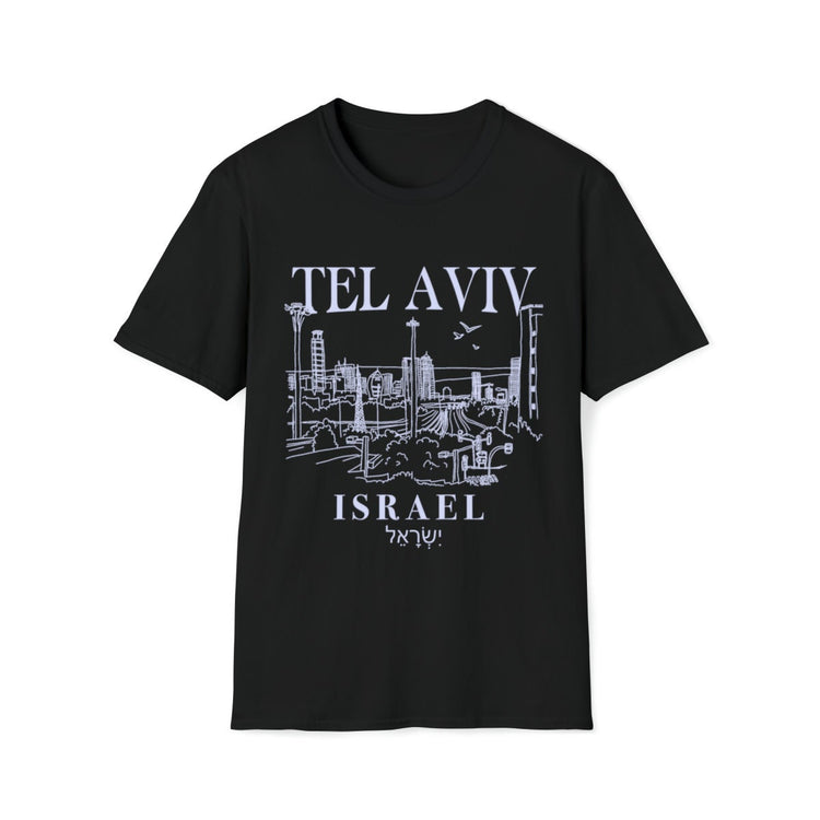 Tel Aviv תל אביב T-shirt