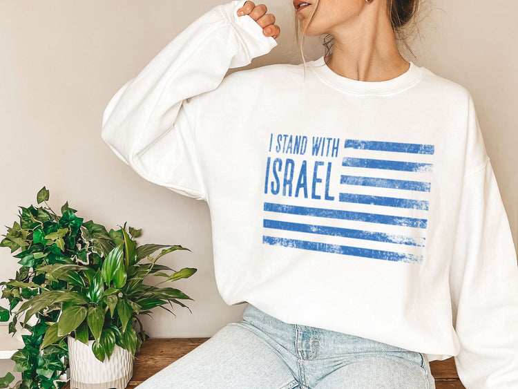 Israel Flag Sweatshirt