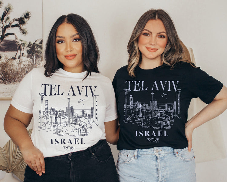 Tel Aviv תל אביב T-shirt