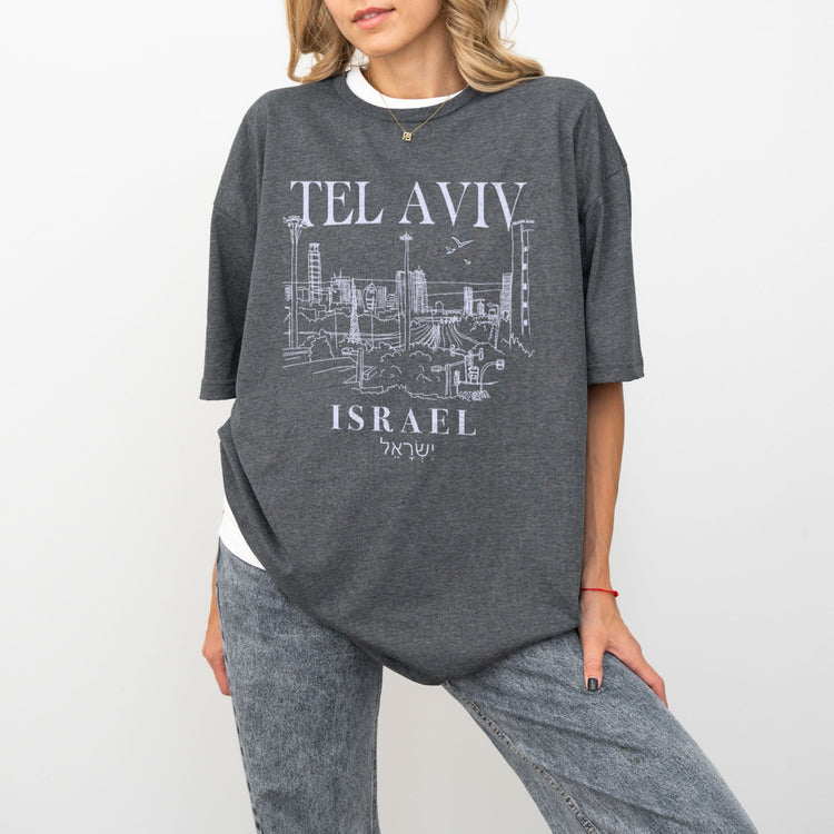 Tel Aviv תל אביב T-shirt